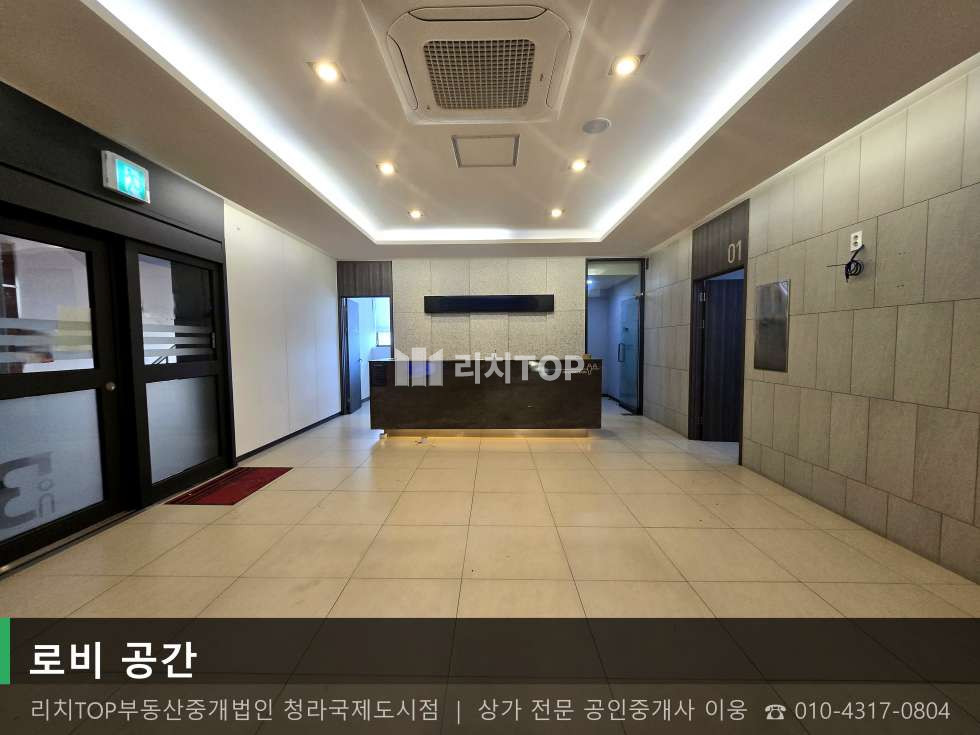 인천 서해구 심곡동 248 심곡동 우민메디컬 5층 121평 무권리 대로변 사거리 월세 매물번호 10737 사진 7