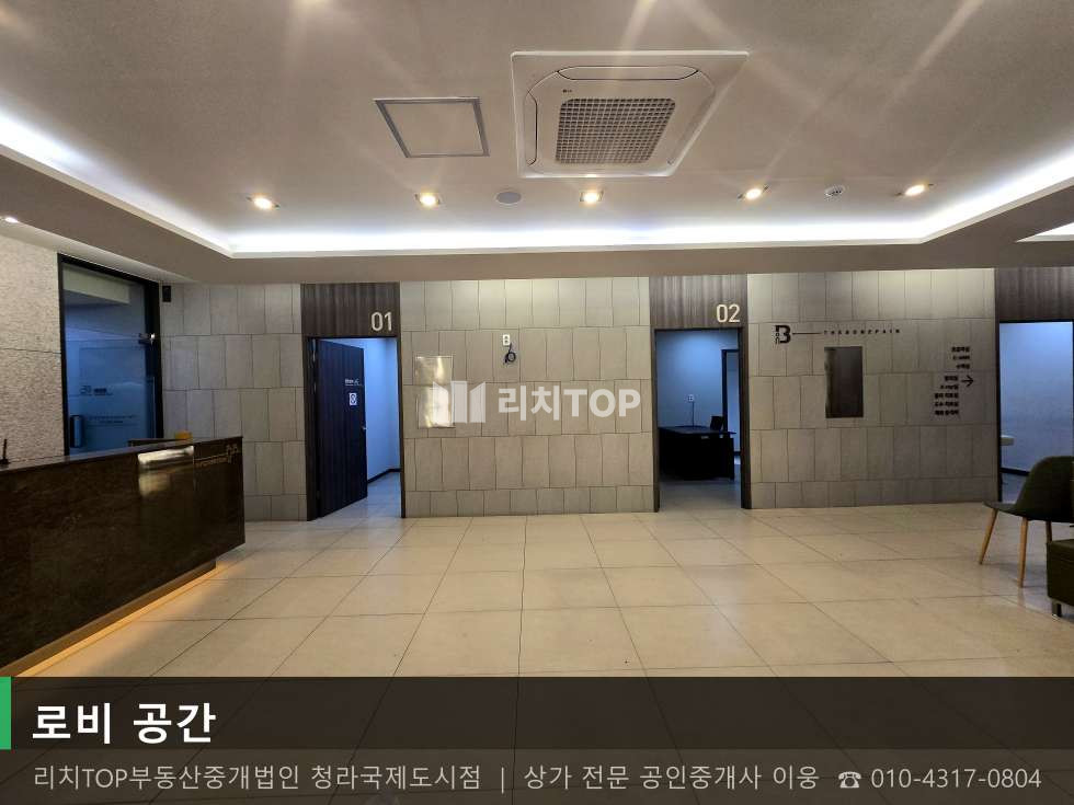 인천 서해구 심곡동 248 심곡동 우민메디컬 5층 121평 무권리 대로변 사거리 월세 매물번호 10737 사진 8