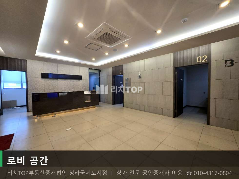 인천 서해구 심곡동 248 심곡동 우민메디컬 5층 121평 무권리 대로변 사거리 월세 매물번호 10737 사진 9