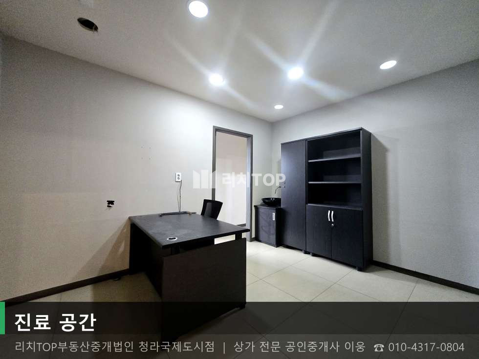 인천 서해구 심곡동 248 심곡동 우민메디컬 5층 121평 무권리 대로변 사거리 월세 매물번호 10737 사진 11