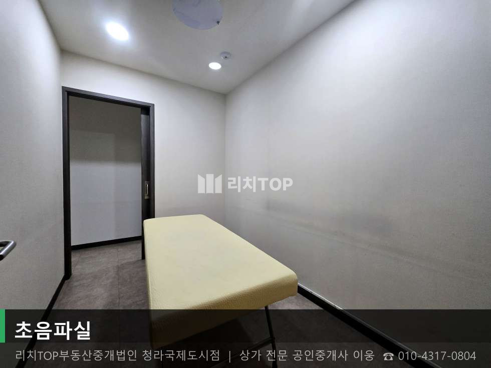 인천 서해구 심곡동 248 심곡동 우민메디컬 5층 121평 무권리 대로변 사거리 월세 매물번호 10737 사진 17