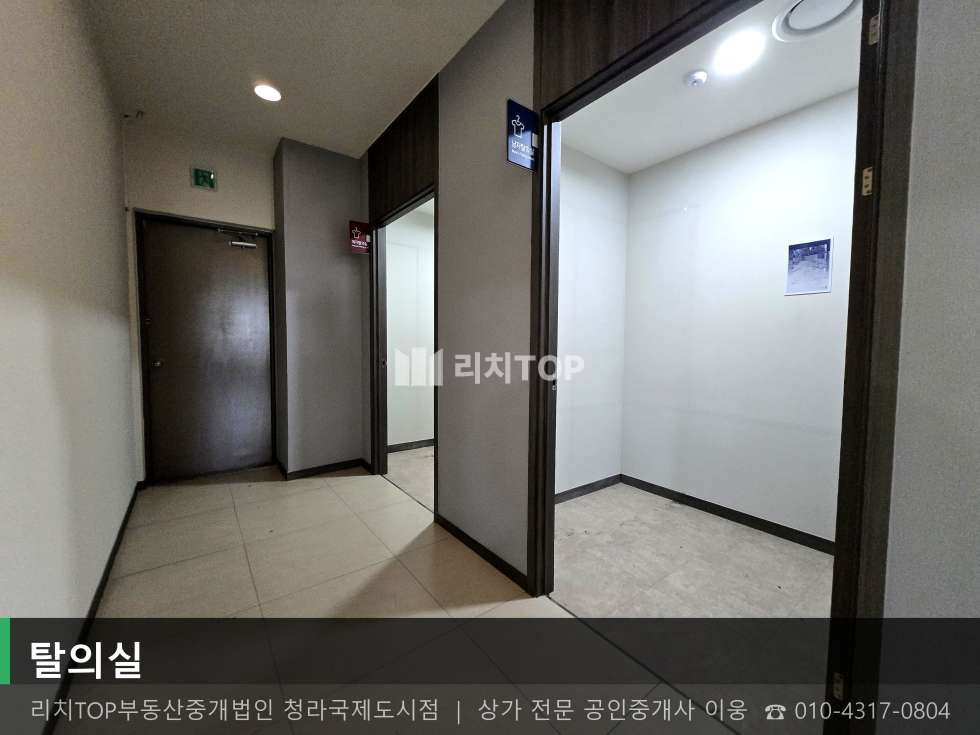 인천 서해구 심곡동 248 심곡동 우민메디컬 5층 121평 무권리 대로변 사거리 월세 매물번호 10737 사진 18