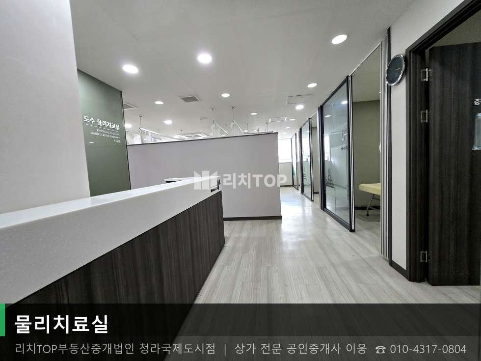 인천 서해구 심곡동 248 심곡동 우민메디컬 5층 121평 무권리 대로변 사거리 월세 매물번호 10737 사진 25