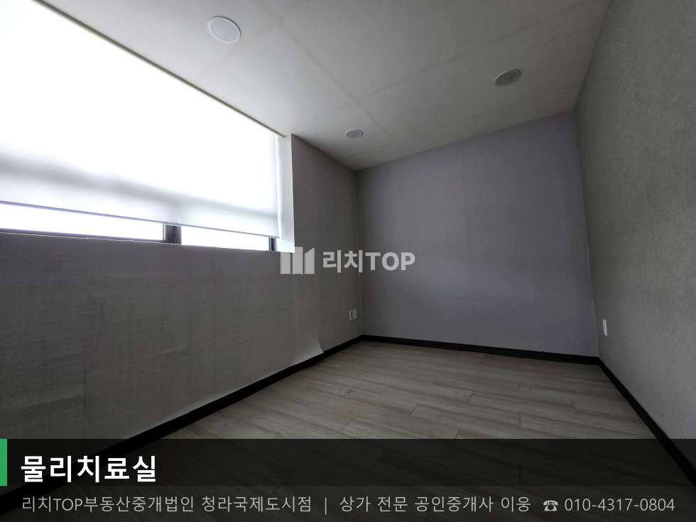 인천 서해구 심곡동 248 심곡동 우민메디컬 5층 121평 무권리 대로변 사거리 월세 매물번호 10737 사진 26