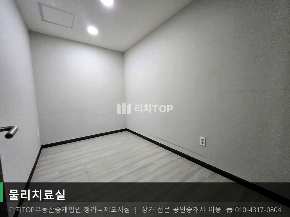 인천 서해구 심곡동 248 심곡동 우민메디컬 5층 121평 무권리 대로변 사거리 월세 매물번호 10737 사진 27