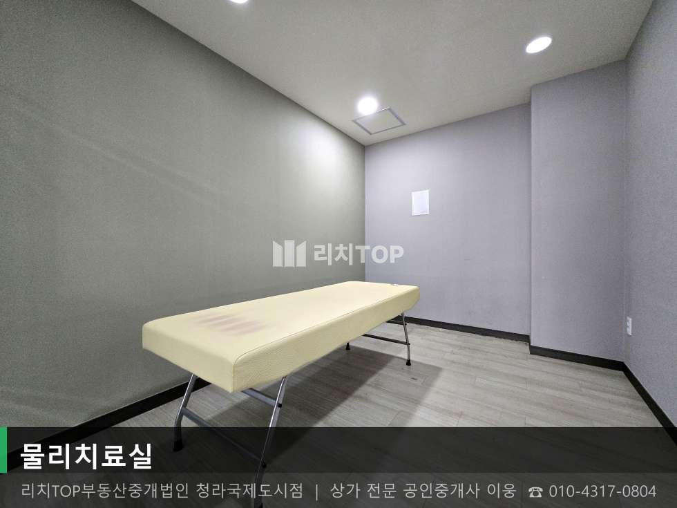 인천 서해구 심곡동 248 심곡동 우민메디컬 5층 121평 무권리 대로변 사거리 월세 매물번호 10737 사진 28