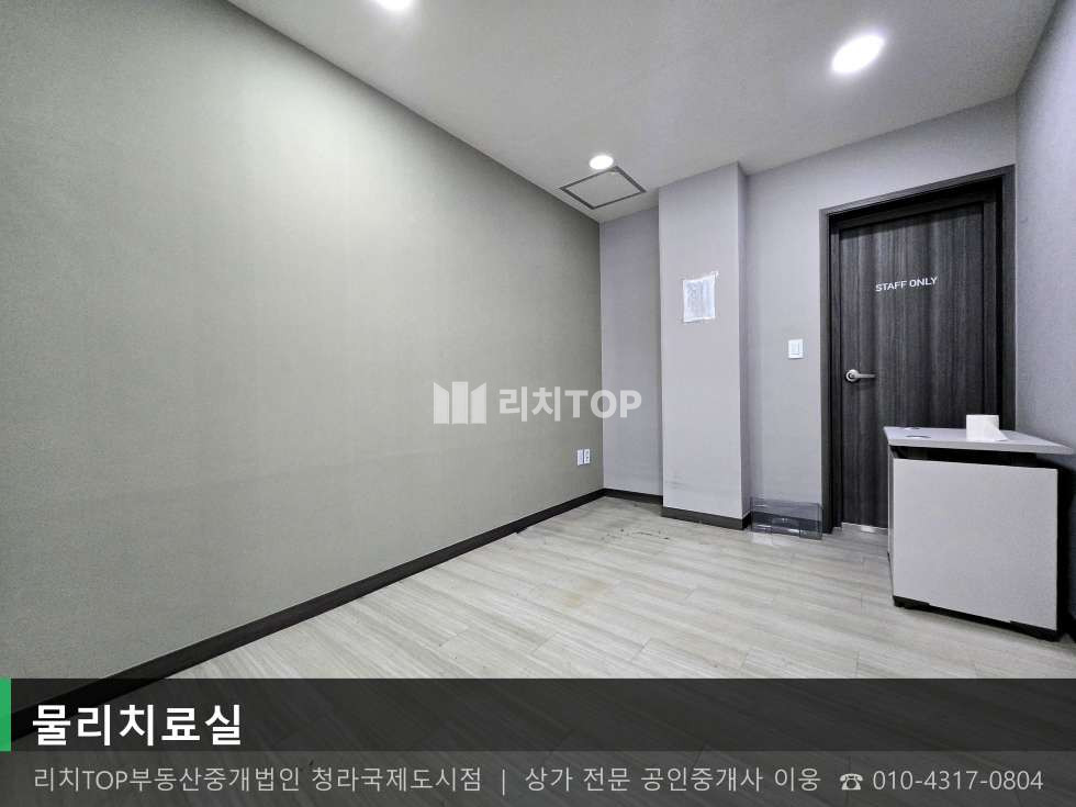 인천 서해구 심곡동 248 심곡동 우민메디컬 5층 121평 무권리 대로변 사거리 월세 매물번호 10737 사진 29