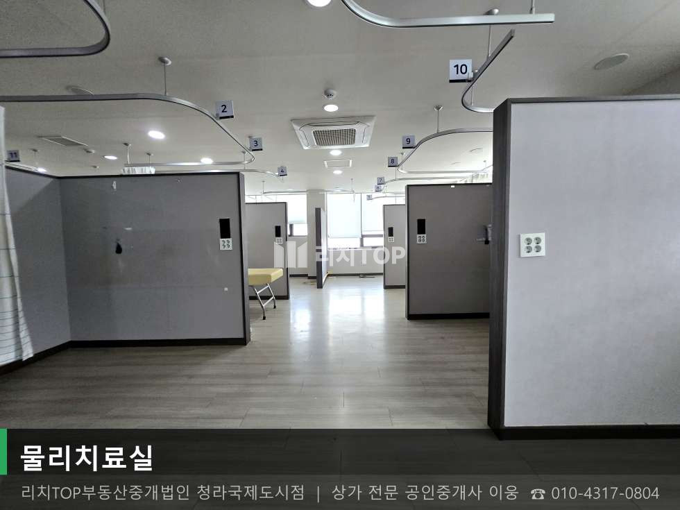 인천 서해구 심곡동 248 심곡동 우민메디컬 5층 121평 무권리 대로변 사거리 월세 매물번호 10737 사진 31