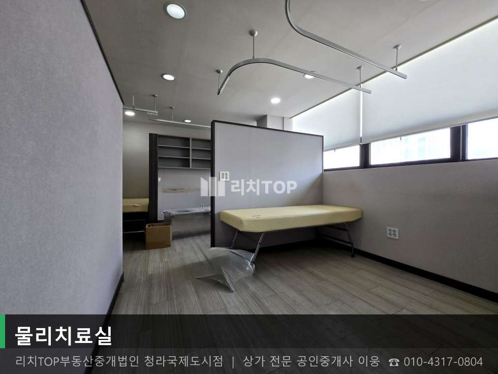 인천 서해구 심곡동 248 심곡동 우민메디컬 5층 121평 무권리 대로변 사거리 월세 매물번호 10737 사진 33