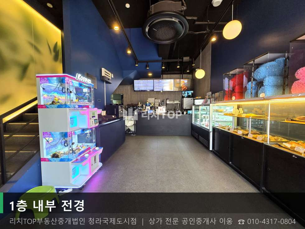 인천 서해구 심곡동 247-10 서해구 심곡동 1층 93평 | 대로변 노출 역세권 대형 상가 월세 매물번호 10744 사진 3