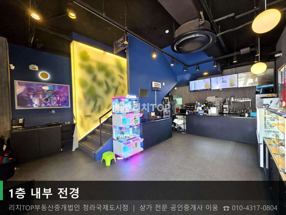 인천 서해구 심곡동 247-10 서해구 심곡동 1층 93평 | 대로변 노출 역세권 대형 상가 월세 매물번호 10744 사진 5