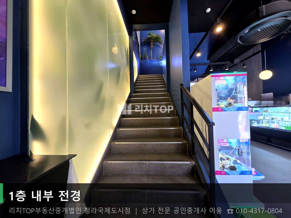 인천 서해구 심곡동 247-10 서해구 심곡동 1층 93평 | 대로변 노출 역세권 대형 상가 월세 매물번호 10744 사진 7