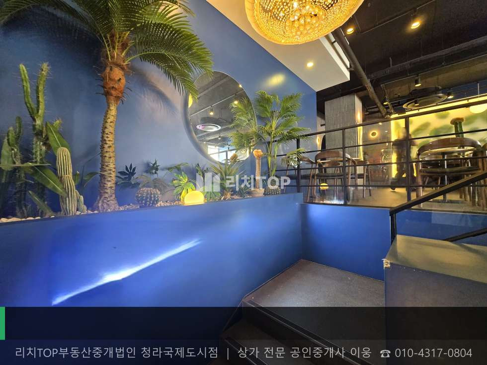 인천 서해구 심곡동 247-10 서해구 심곡동 1층 93평 | 대로변 노출 역세권 대형 상가 월세 매물번호 10744 사진 9