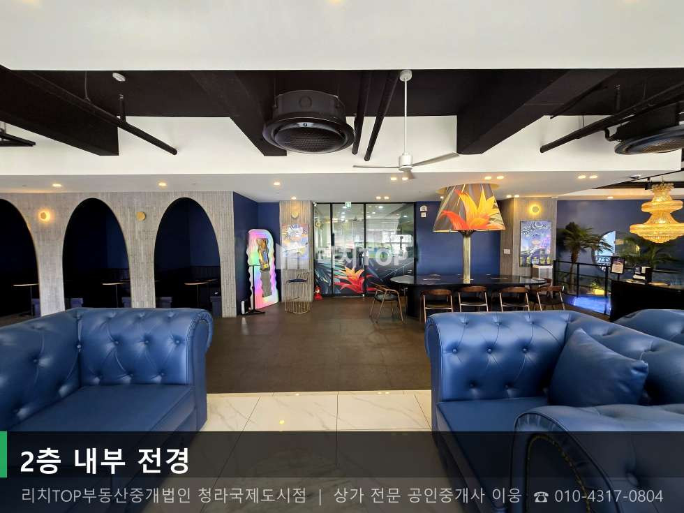 인천 서해구 심곡동 247-10 서해구 심곡동 1층 93평 | 대로변 노출 역세권 대형 상가 월세 매물번호 10744 사진 11