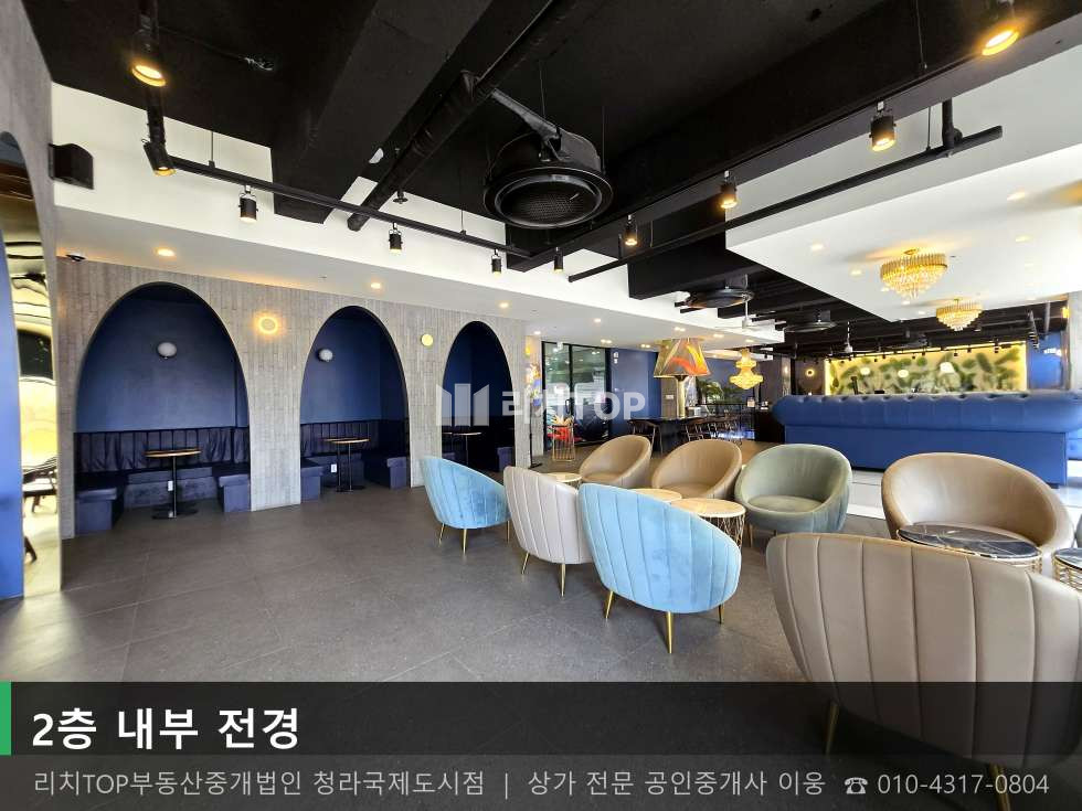 인천 서해구 심곡동 247-10 서해구 심곡동 1층 93평 | 대로변 노출 역세권 대형 상가 월세 매물번호 10744 사진 12
