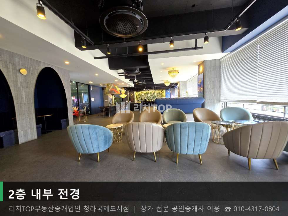 인천 서해구 심곡동 247-10 서해구 심곡동 1층 93평 | 대로변 노출 역세권 대형 상가 월세 매물번호 10744 사진 13