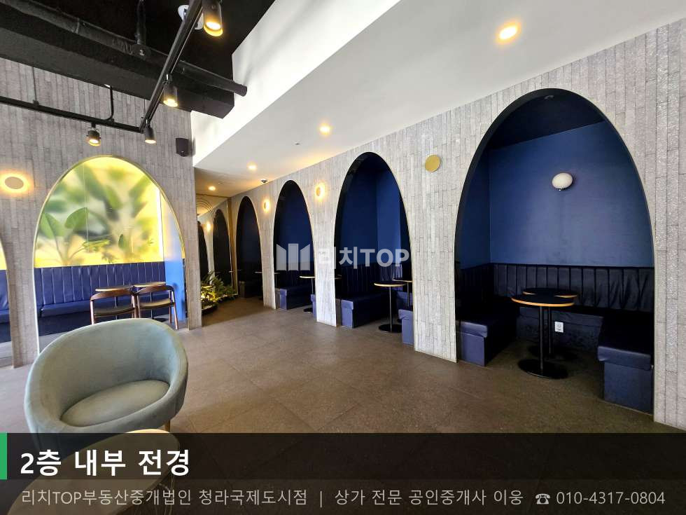 인천 서해구 심곡동 247-10 서해구 심곡동 1층 93평 | 대로변 노출 역세권 대형 상가 월세 매물번호 10744 사진 16