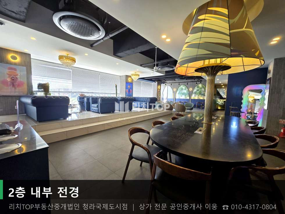 인천 서해구 심곡동 247-10 서해구 심곡동 1층 93평 | 대로변 노출 역세권 대형 상가 월세 매물번호 10744 사진 17