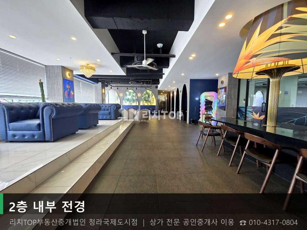 인천 서해구 심곡동 247-10 서해구 심곡동 1층 93평 | 대로변 노출 역세권 대형 상가 월세 매물번호 10744 사진 18
