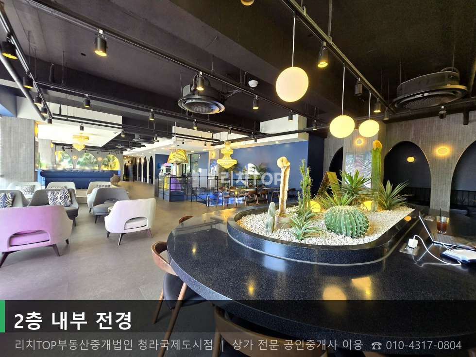 인천 서해구 심곡동 247-10 서해구 심곡동 1층 93평 | 대로변 노출 역세권 대형 상가 월세 매물번호 10744 사진 19