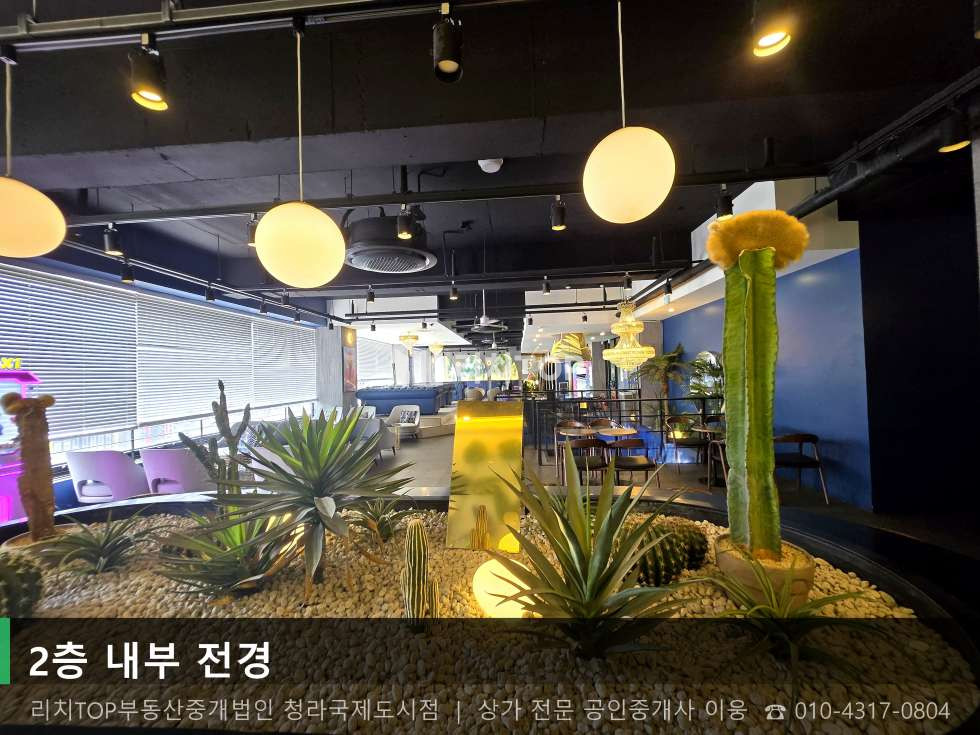 인천 서해구 심곡동 247-10 서해구 심곡동 1층 93평 | 대로변 노출 역세권 대형 상가 월세 매물번호 10744 사진 20