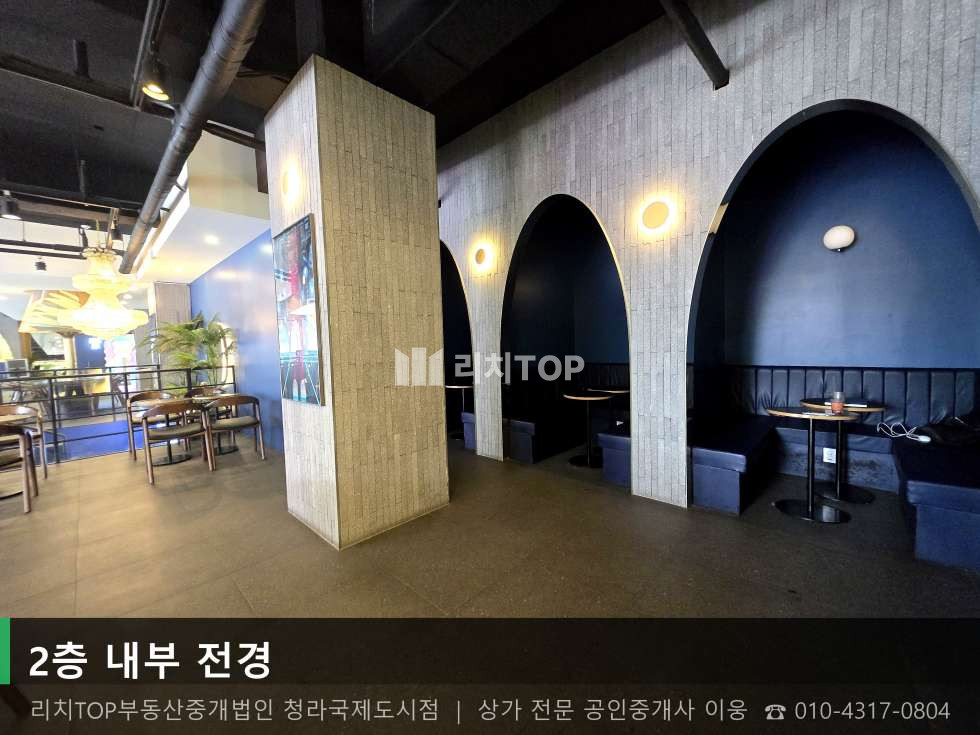 인천 서해구 심곡동 247-10 서해구 심곡동 1층 93평 | 대로변 노출 역세권 대형 상가 월세 매물번호 10744 사진 22