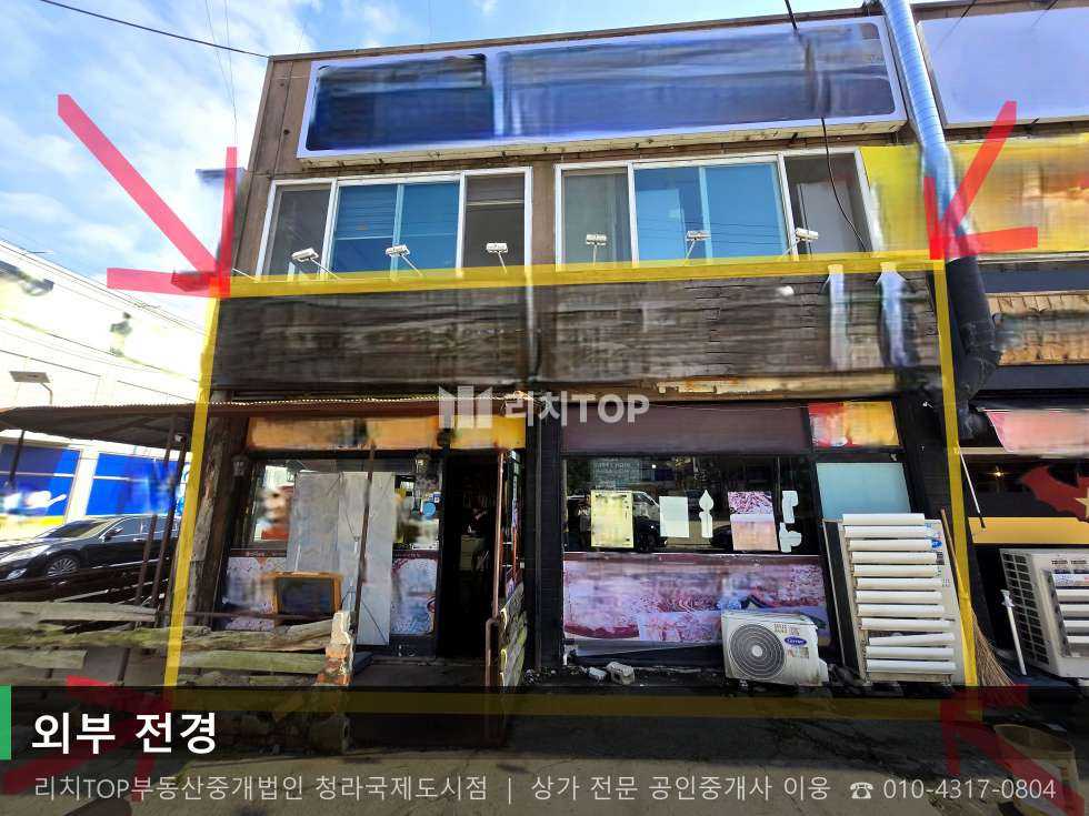 인천 서해구 심곡동 254 심곡동 코너 1층 30평 주점 | 7년 단골 확보 권리협의 가능 월세 매물번호 10746 사진 2