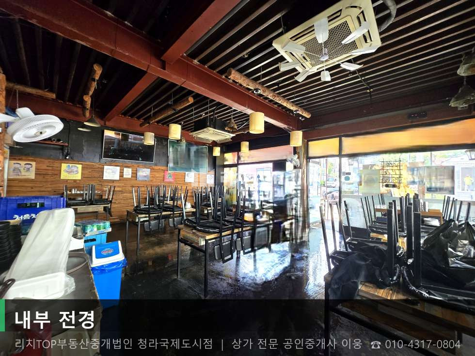 인천 서해구 심곡동 254 심곡동 코너 1층 30평 주점 | 7년 단골 확보 권리협의 가능 월세 매물번호 10746 사진 3