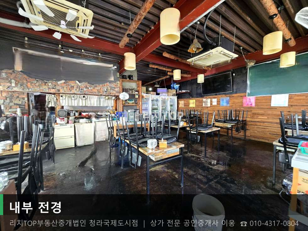 인천 서해구 심곡동 254 심곡동 코너 1층 30평 주점 | 7년 단골 확보 권리협의 가능 월세 매물번호 10746 사진 4