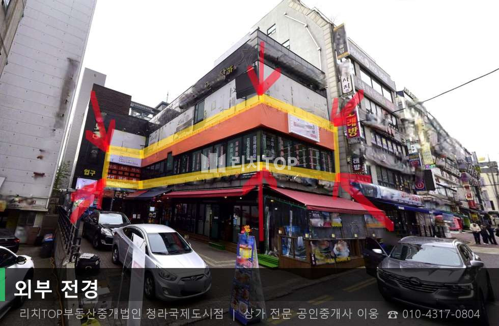 인천 서해구 심곡동 246-6 심곡동 59평 2층 유흥가 핵심 동향 인테리어 완비 월세 매물번호 10745 사진 1