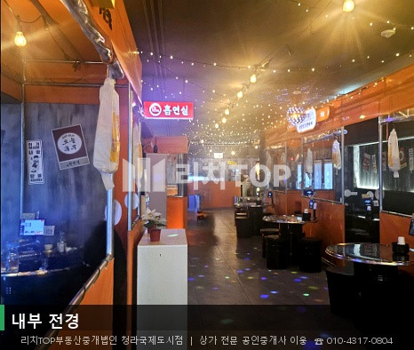 인천 서해구 심곡동 246-6 심곡동 59평 2층 유흥가 핵심 동향 인테리어 완비 월세 매물번호 10745 사진 2