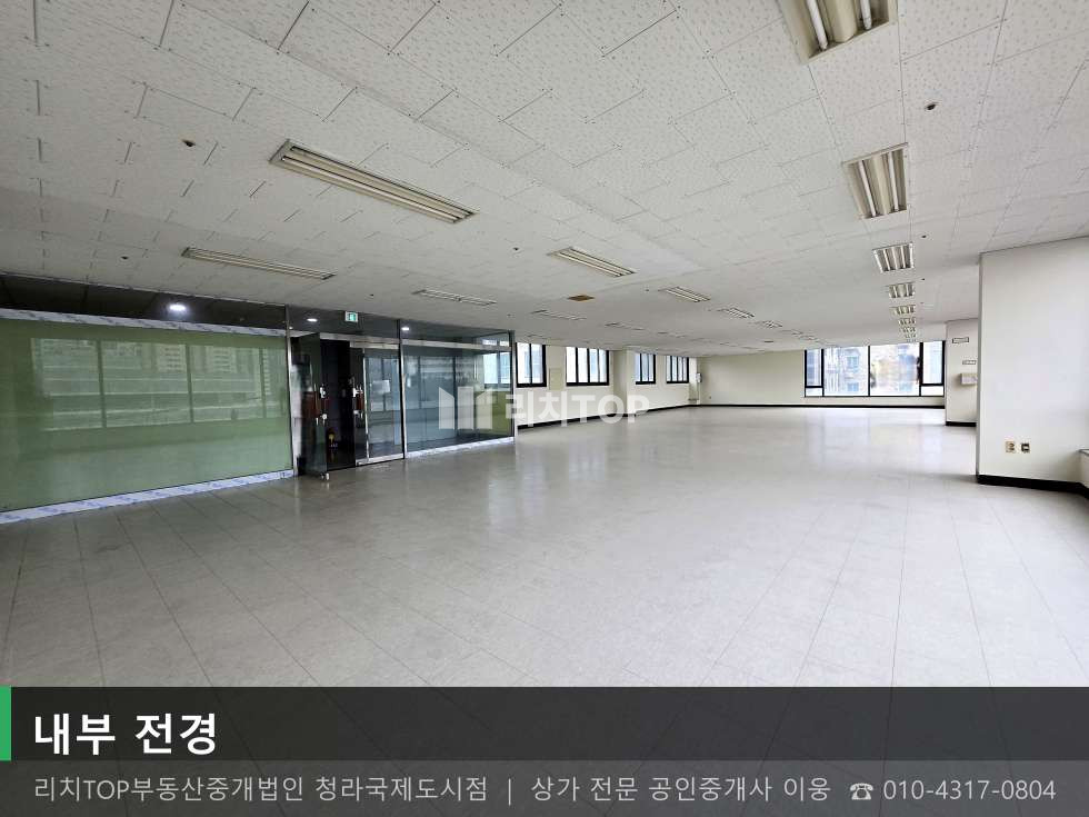 인천 서해구 심곡동 246 (우리타워) 서해구 심곡동 4층, 대로변 남향 67평 무권리 병원 자리 임대 월세 매물번호 10748 사진 3