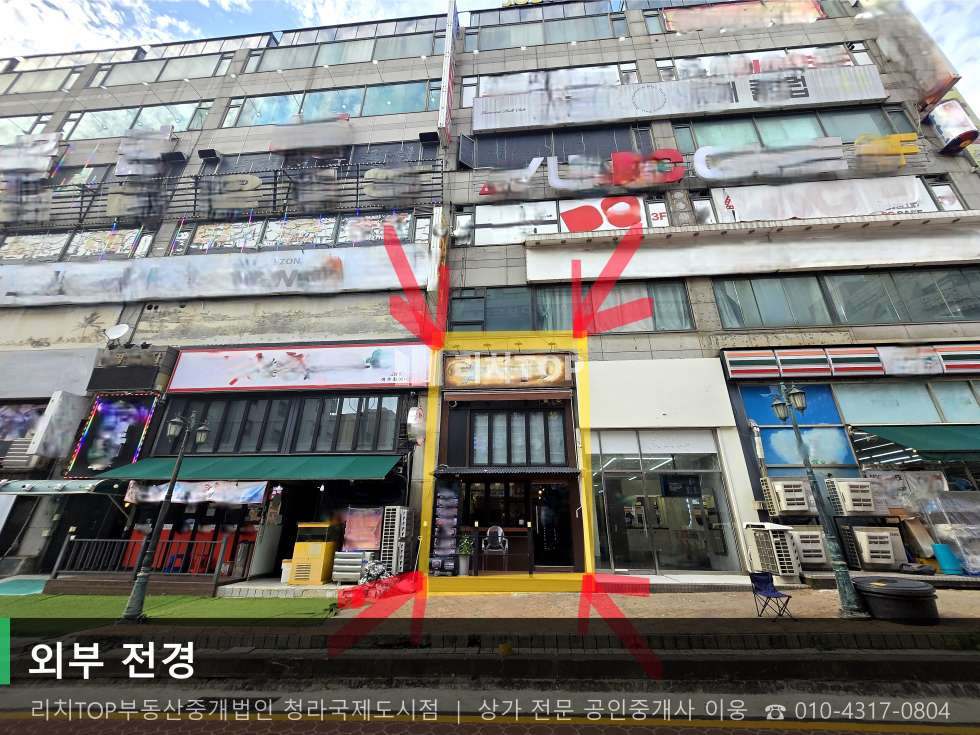 인천 서해구 심곡동 245-6 (태영프라자) 서해구청 앞 태영프라자 1층 복층 구조 상가 월세 월세 매물번호 10749 사진 1