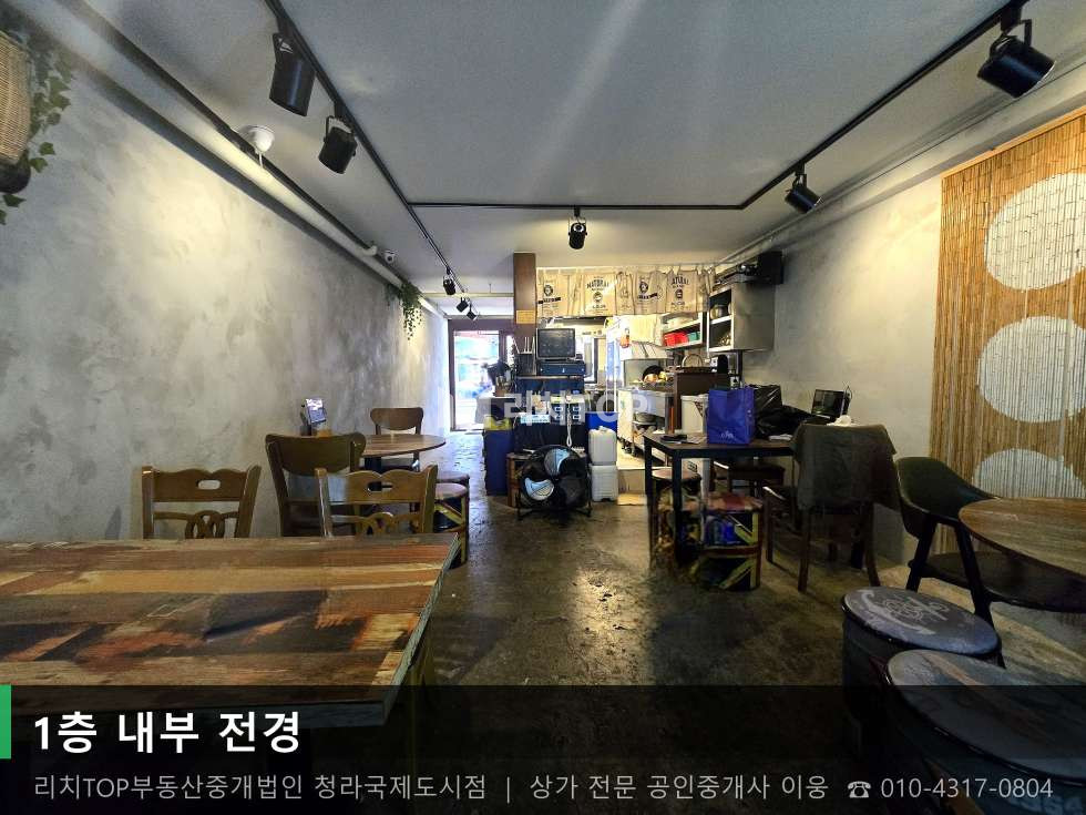 인천 서해구 심곡동 245-6 (태영프라자) 서해구청 앞 태영프라자 1층 복층 구조 상가 월세 월세 매물번호 10749 사진 2