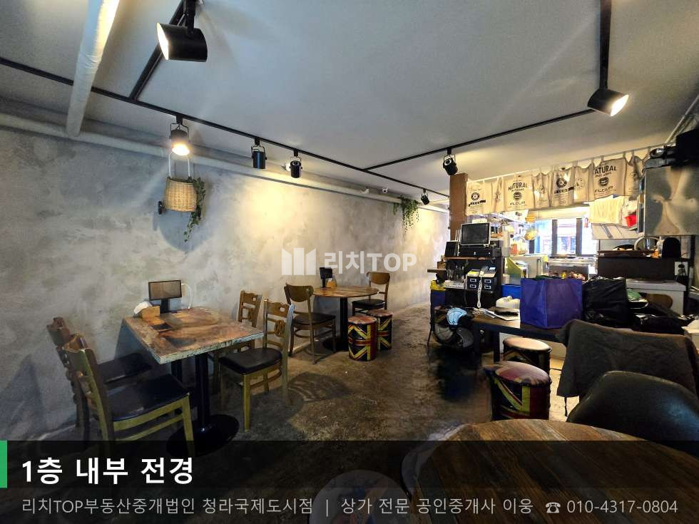 인천 서해구 심곡동 245-6 (태영프라자) 서해구청 앞 태영프라자 1층 복층 구조 상가 월세 월세 매물번호 10749 사진 4