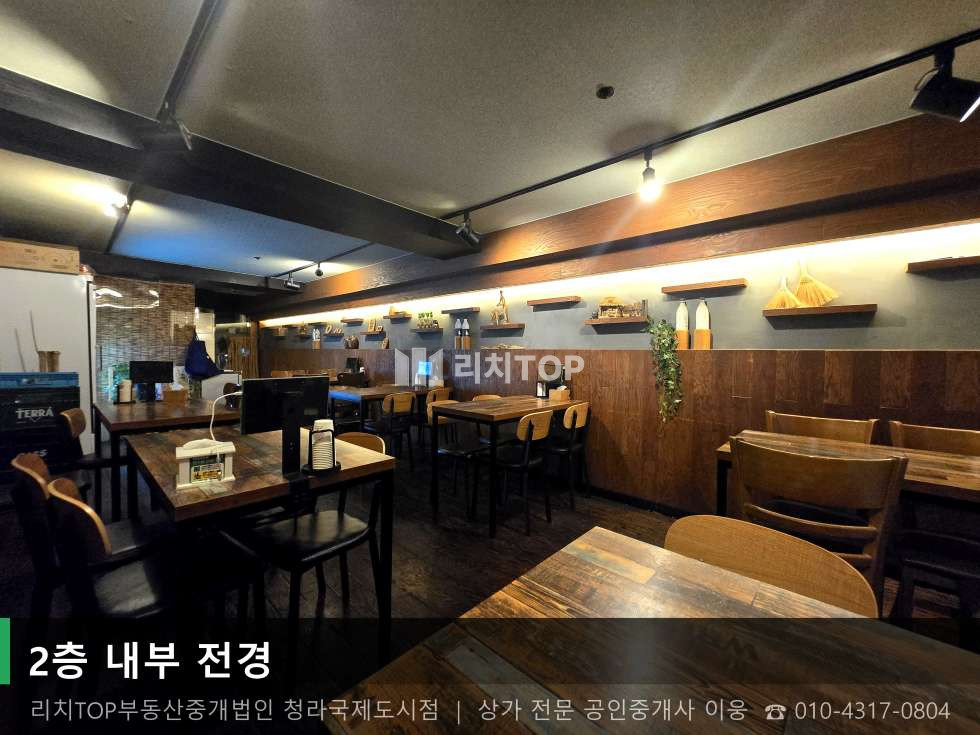 인천 서해구 심곡동 245-6 (태영프라자) 서해구청 앞 태영프라자 1층 복층 구조 상가 월세 월세 매물번호 10749 사진 7