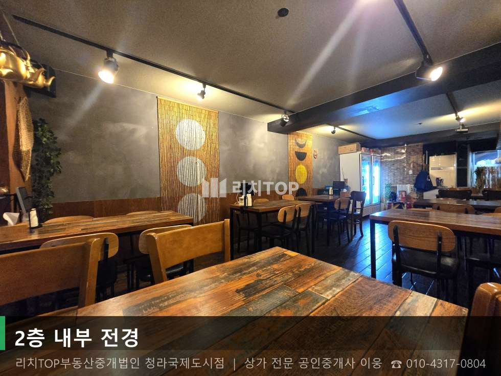 인천 서해구 심곡동 245-6 (태영프라자) 서해구청 앞 태영프라자 1층 복층 구조 상가 월세 월세 매물번호 10749 사진 8