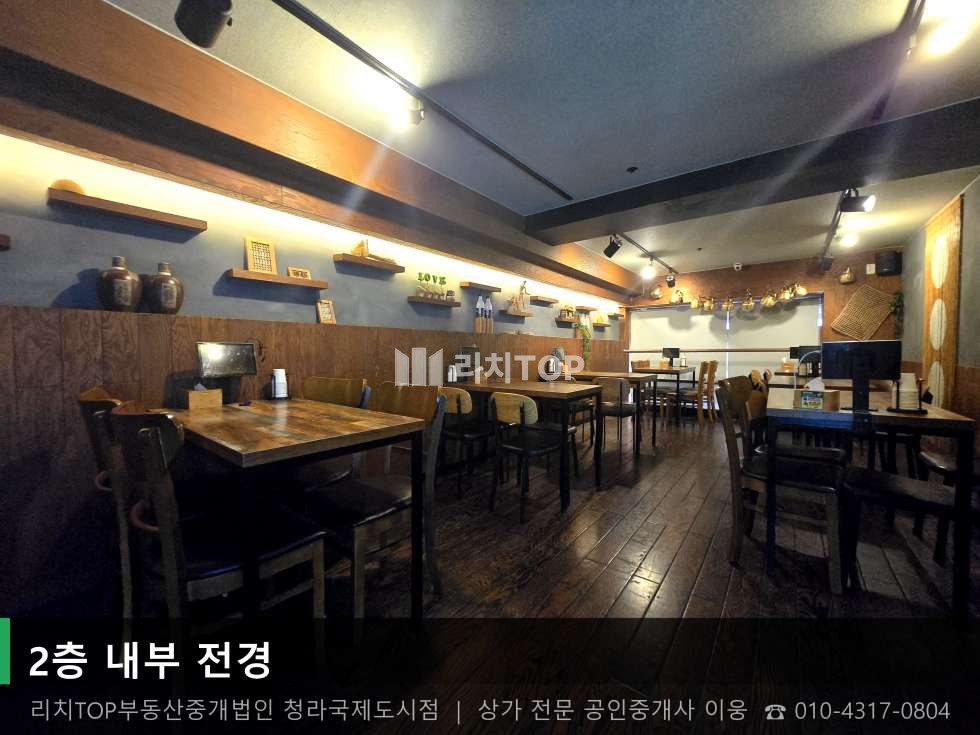 인천 서해구 심곡동 245-6 (태영프라자) 서해구청 앞 태영프라자 1층 복층 구조 상가 월세 월세 매물번호 10749 사진 9