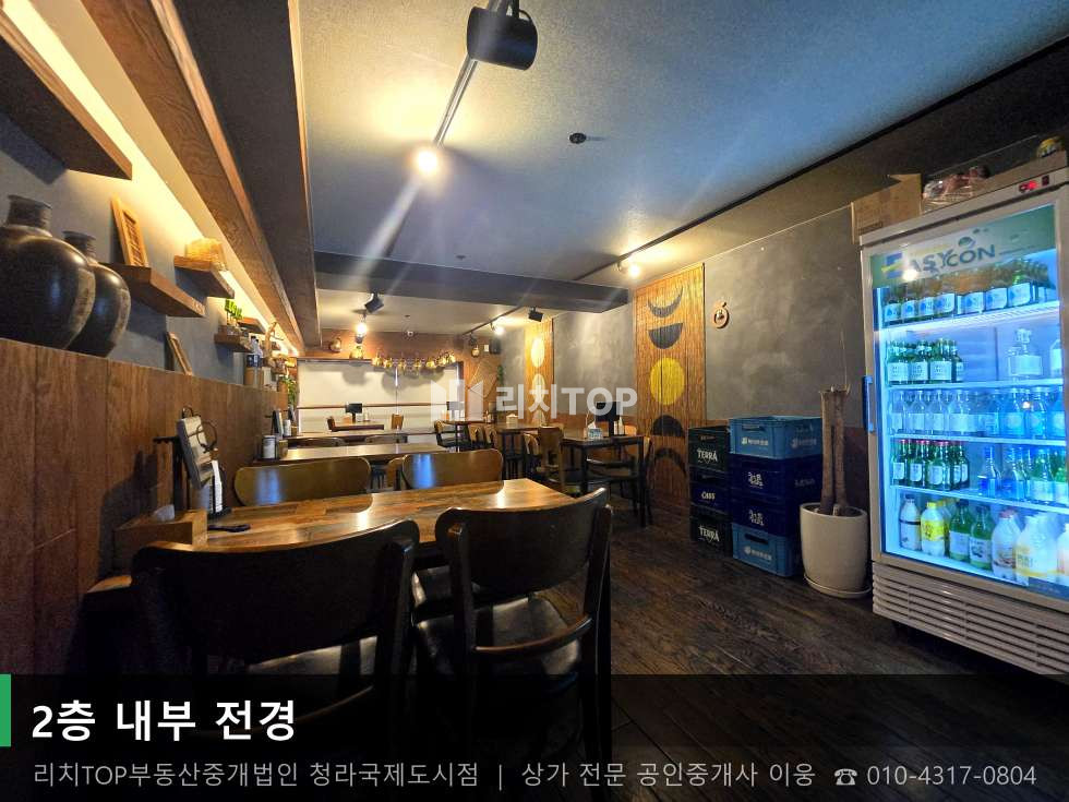 인천 서해구 심곡동 245-6 (태영프라자) 서해구청 앞 태영프라자 1층 복층 구조 상가 월세 월세 매물번호 10749 사진 10