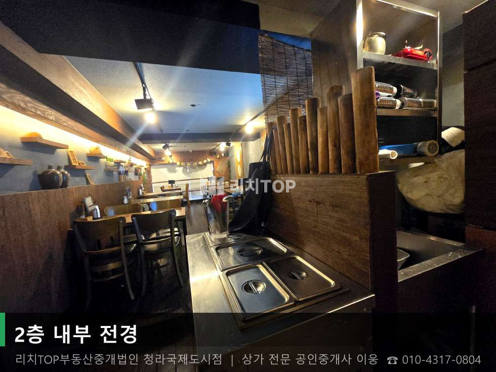 인천 서해구 심곡동 245-6 (태영프라자) 서해구청 앞 태영프라자 1층 복층 구조 상가 월세 월세 매물번호 10749 사진 11