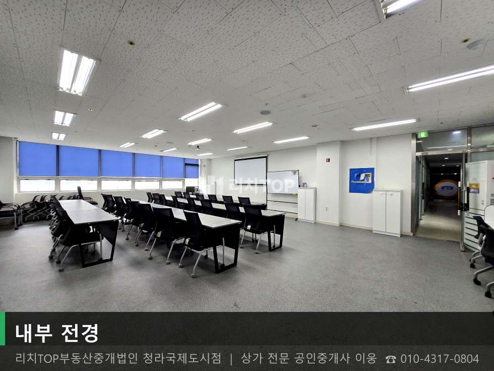 인천 서해구 청라동 157-19 (청라 에이스프라자) [청라동 27평] 4층 | 무권리 | 사무실 용도 상가 임대 월세 매물번호 10750 사진 1
