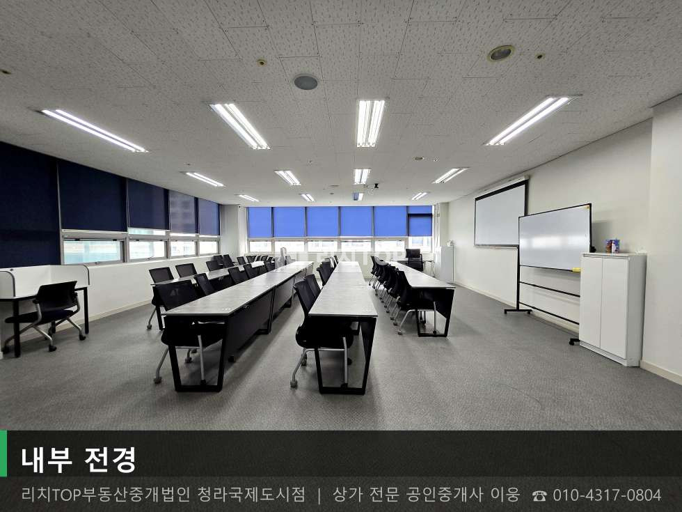 인천 서해구 청라동 157-19 (청라 에이스프라자) [청라동 27평] 4층 | 무권리 | 사무실 용도 상가 임대 월세 매물번호 10750 사진 2