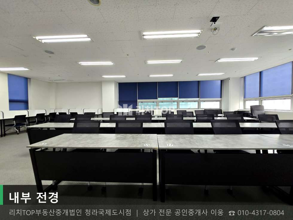 인천 서해구 청라동 157-19 (청라 에이스프라자) [청라동 27평] 4층 | 무권리 | 사무실 용도 상가 임대 월세 매물번호 10750 사진 4