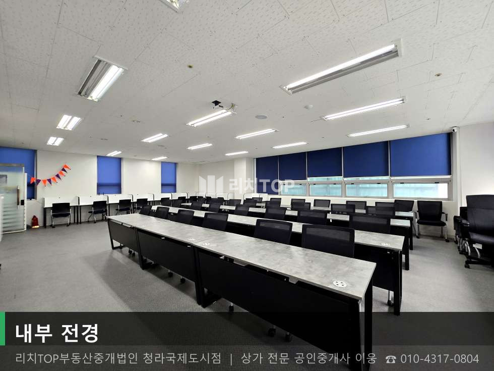 인천 서해구 청라동 157-19 (청라 에이스프라자) [청라동 27평] 4층 | 무권리 | 사무실 용도 상가 임대 월세 매물번호 10750 사진 5