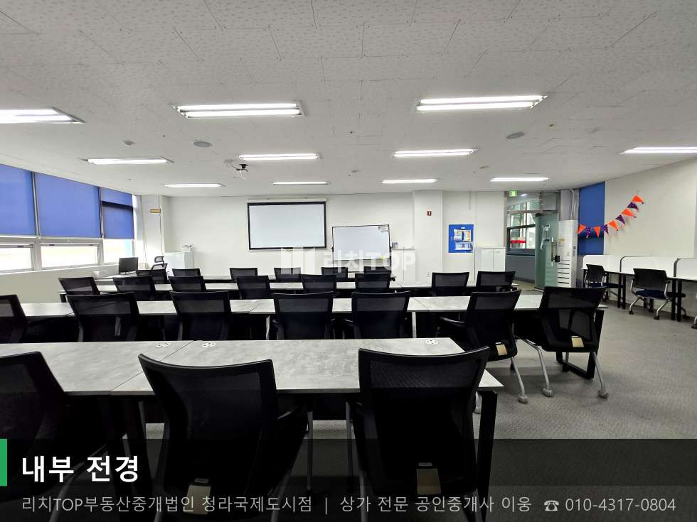 인천 서해구 청라동 157-19 (청라 에이스프라자) [청라동 27평] 4층 | 무권리 | 사무실 용도 상가 임대 월세 매물번호 10750 사진 8
