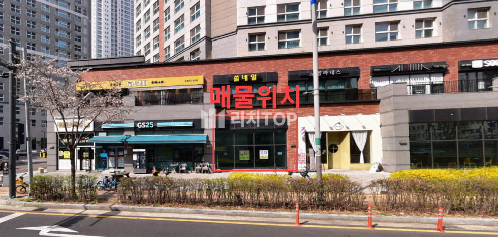 인천 서해구 청라동 청라동 에일린의뜰 단지내상가 도로변 1층 전용 15평 공실 임대 월세 매물번호 10754 사진 1