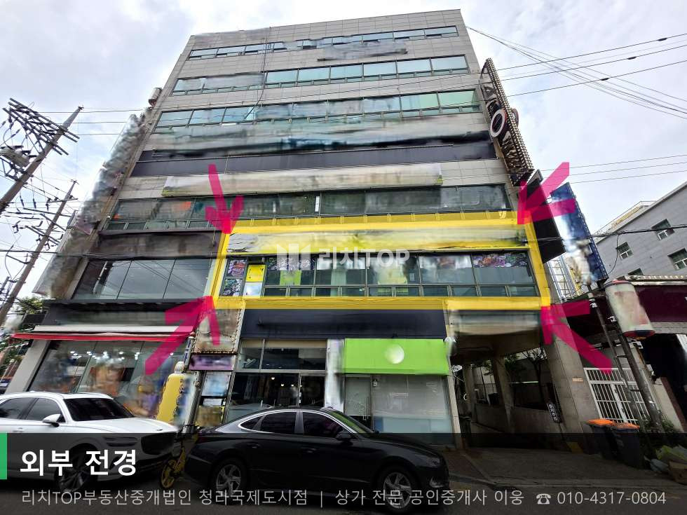 인천 서해구 심곡동 242-8 (태영프라자) [서해구 심곡동 34평] 2층 태영프라자 | 안정적 수익률 보장 매매 매물번호 10774 사진 1
