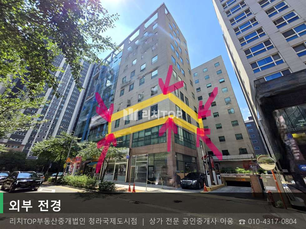 인천 서해구 청라동 157-14 (청라두손중앙프라자) 청라동 29평 무권리 3층 동향 상가 임대 (청라두손중앙) 월세 매물번호 10775 사진 1