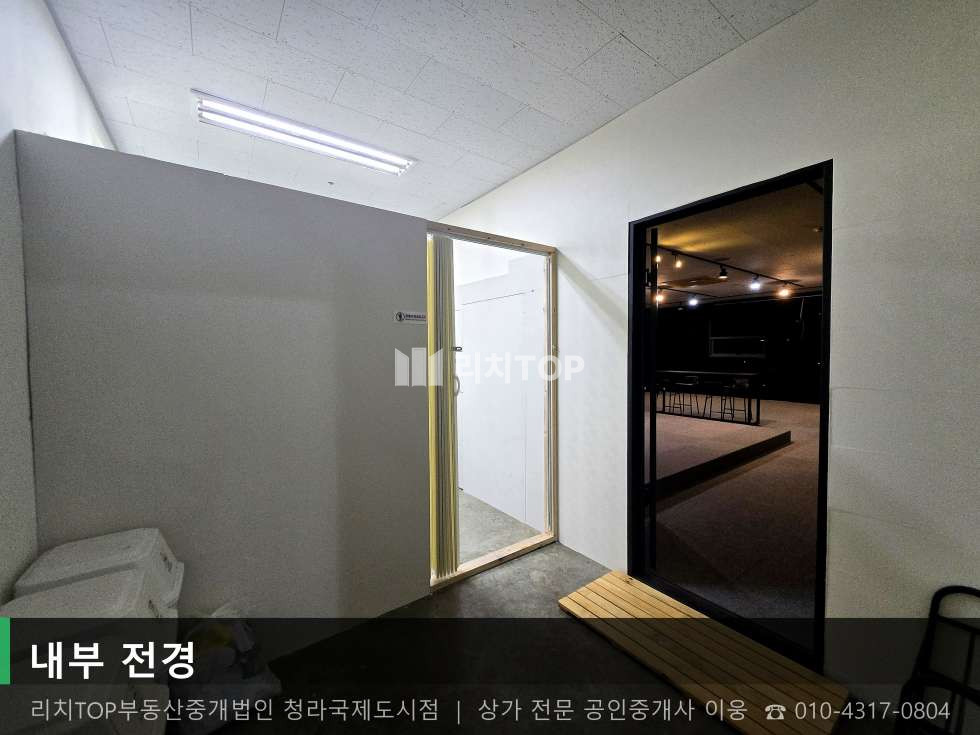 인천 서해구 청라동 157-14 (청라두손중앙프라자) 청라동 29평 무권리 3층 동향 상가 임대 (청라두손중앙) 월세 매물번호 10775 사진 3