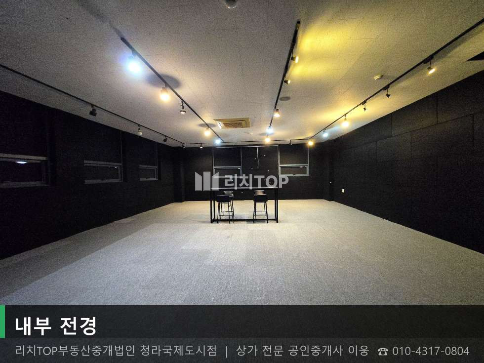 인천 서해구 청라동 157-14 (청라두손중앙프라자) 청라동 29평 무권리 3층 동향 상가 임대 (청라두손중앙) 월세 매물번호 10775 사진 10